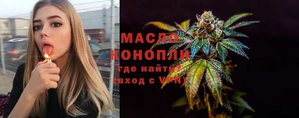 амфетамин Белоозёрский