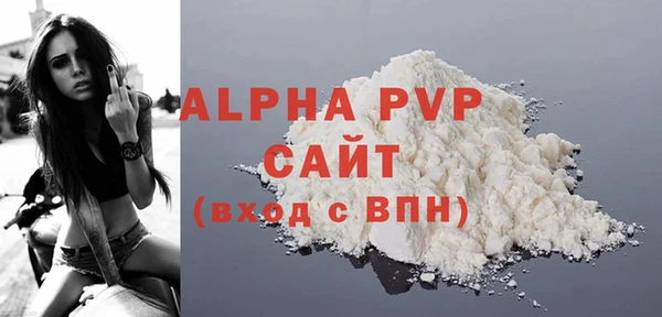 PSILOCYBIN Беломорск
