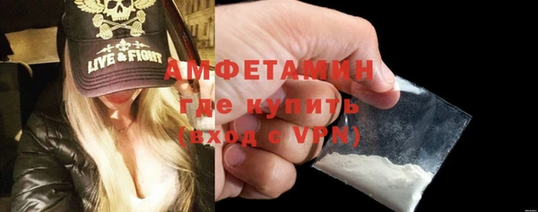 героин Белокуриха