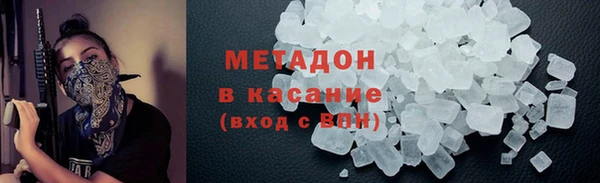 амфетамин Белоозёрский