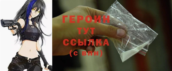 PSILOCYBIN Беломорск