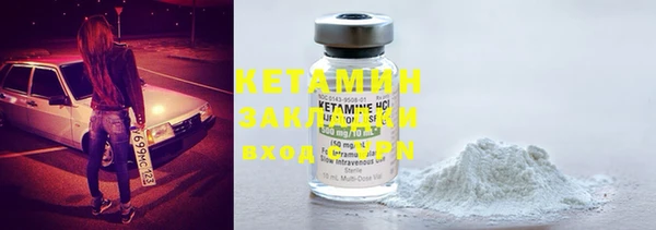 героин Белокуриха