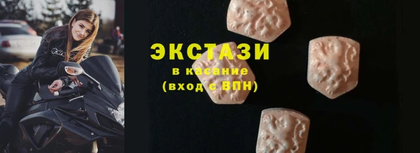 героин Белокуриха