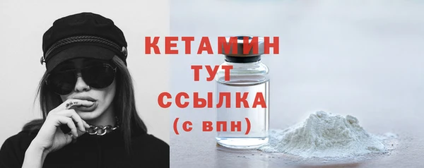 PSILOCYBIN Беломорск
