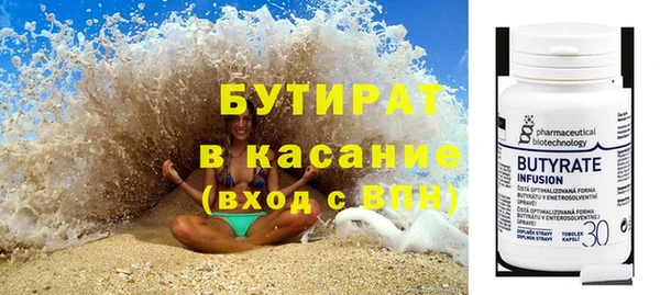 PSILOCYBIN Беломорск