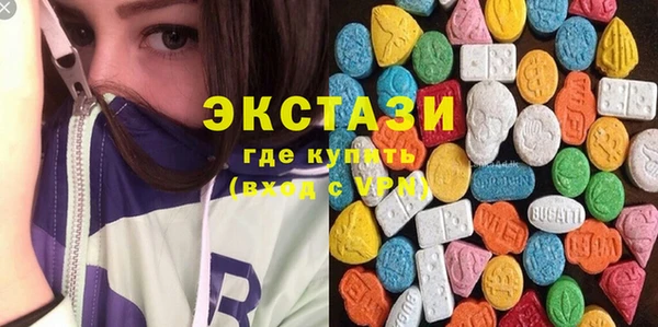 PSILOCYBIN Беломорск