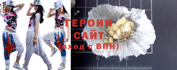 PSILOCYBIN Беломорск