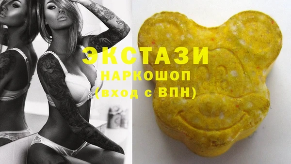 героин Белокуриха