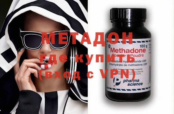 PSILOCYBIN Беломорск