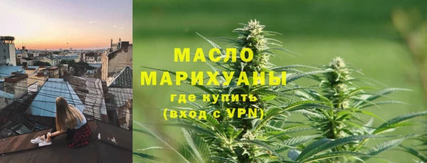 амфетамин Белоозёрский