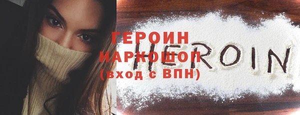 PSILOCYBIN Беломорск