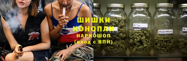 героин Белокуриха