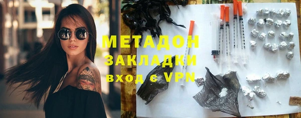 PSILOCYBIN Беломорск