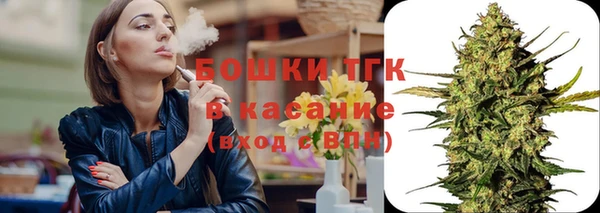 героин Белокуриха