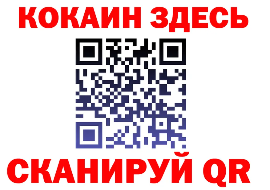 Ecstasy Cube зеркало shop hydra Гусев